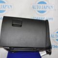BHN1-64-030C02 | Бардачок MAZDA 3 BM 13-19