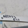 28595-JK60A | Блок управления центральным замком INFINITI G25/G35/G37/Q40 06-14 - Превью 2
