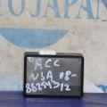 39130-TA0-A01 | Блок электронный HONDA ACCORD USA 07-12