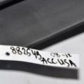 74220-TA0-A00 | Пластик под лобовое стекло / Жабо HONDA ACCORD USA 07-12 - Превью 2