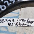51510-TA0-A03 | Рычаг передней подвески верхний прав. HONDA ACCORD USA 07-12 - Превью 2