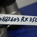 12313-0P040 | Кронштейн двигуна LEXUS RX300/330/350/400 03-09 - Прев'ю 2