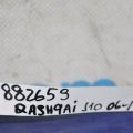 26056-AU300 | Коректор фар NISSAN QASHQAI 07-14 - Прев'ю 2