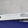 39180-23910 | Датчик положення колінвалу HYUNDAI TUCSON 04-10 - Прев'ю 2
