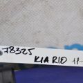39300-2B000 | Датчик абсолютного давления (MAP sensor) KIA RIO UB 2011-2017 - Превью 2