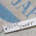 33220-51K00 | Датчик положення распредвала SUZUKI SWIFT 04-11 - Прев'ю 2