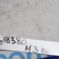 j5t30571 | Датчик положення распредвала MAZDA 3 BK 03-08 - Прев'ю 2
