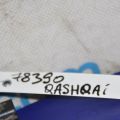 22690-EN200 | Лямбда зонд NISSAN QASHQAI 07-14 - Превью 2