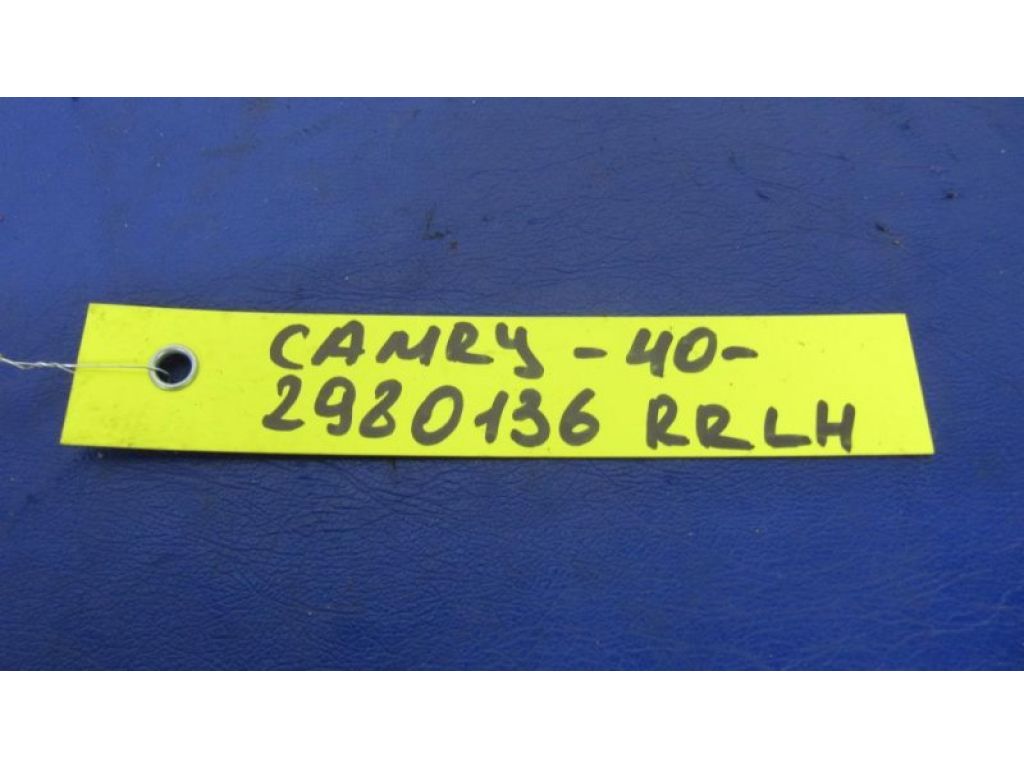 68640-33070 | Ограничитель двери задн. лев. TOYOTA CAMRY 40 06-11 - Фото 2