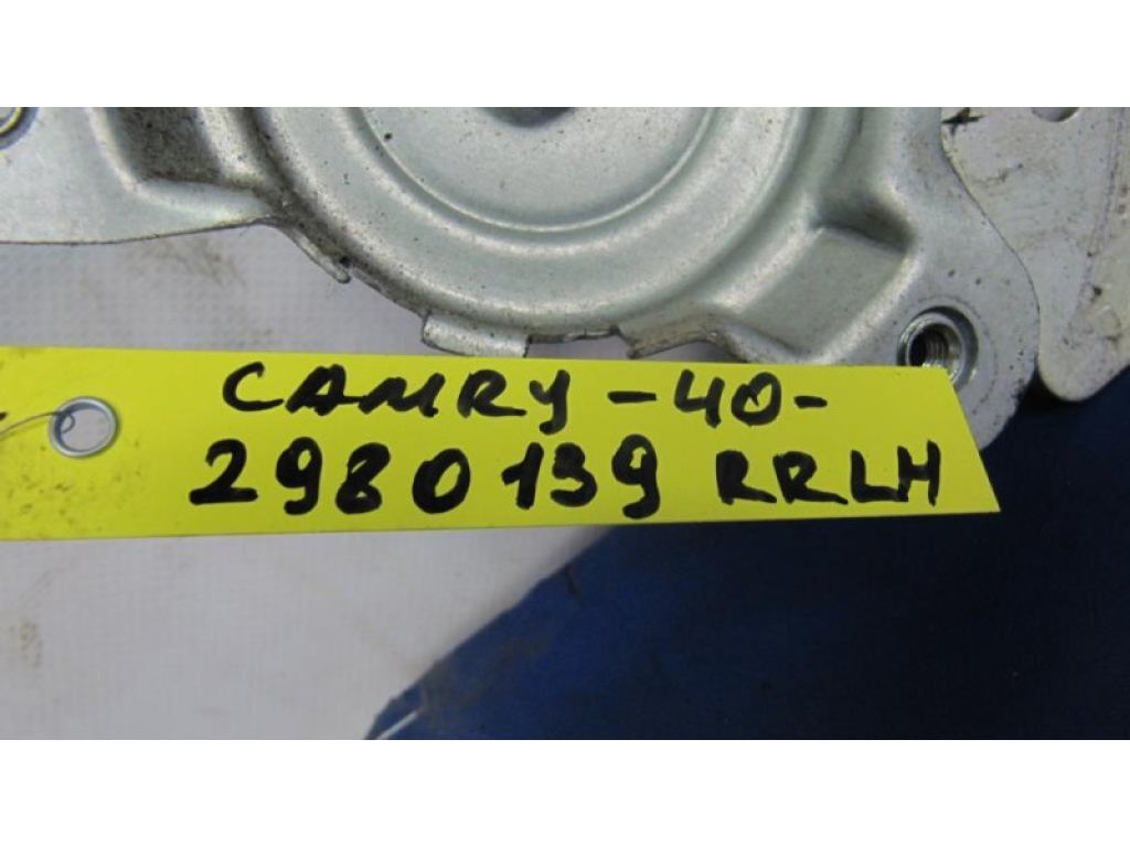 69804-33050 | Склопідйомник задн. лів. TOYOTA CAMRY 40 06-11 - Фото 2