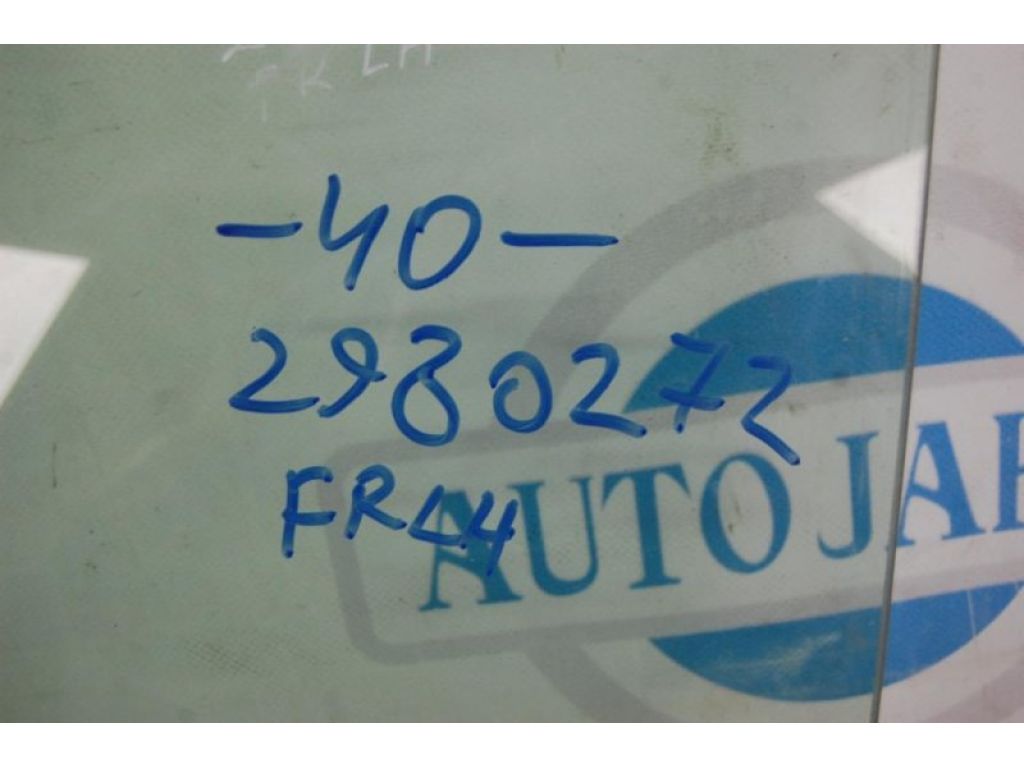 68102-33130 | Стекло двери передн. лев. TOYOTA CAMRY 40 06-11 - Фото 2