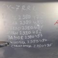 EG21-72-310M | Замок двері задн. прав. MAZDA CX-7 06-12 - Прев'ю 2