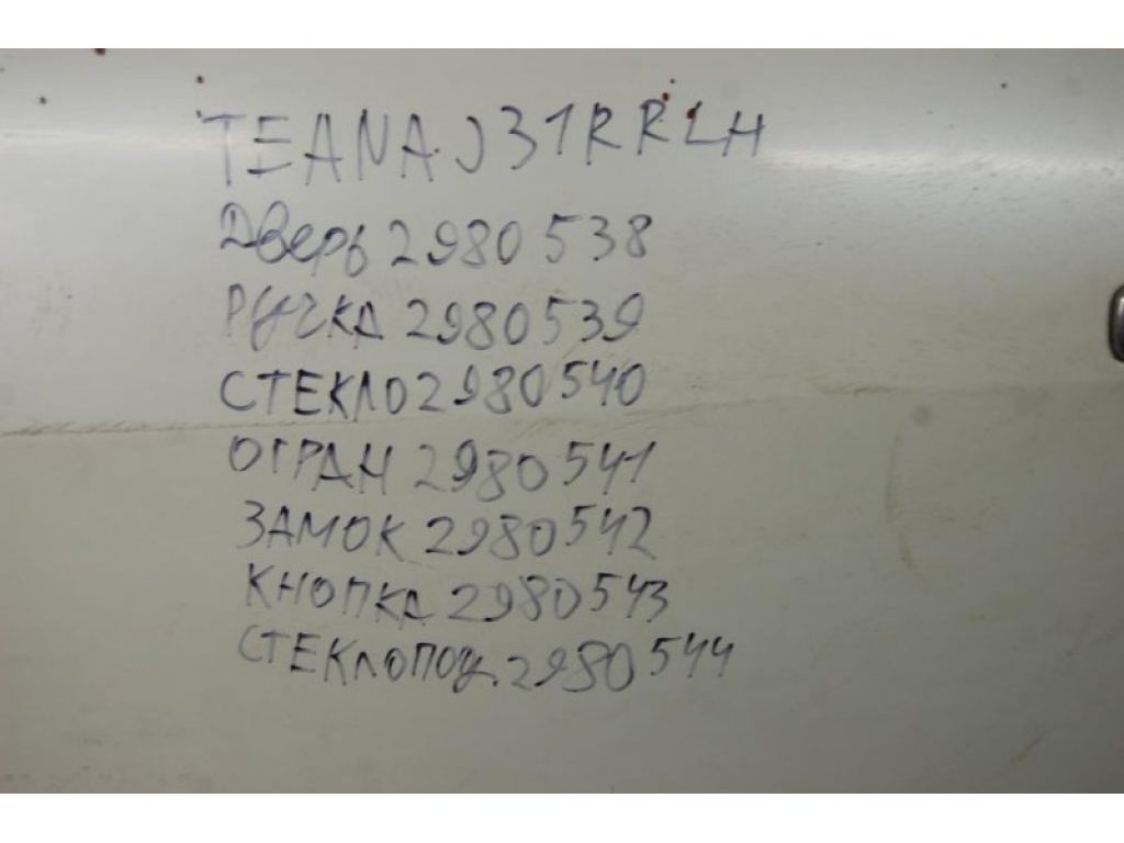 82721-9Y000 | Склопідйомник задн. лів. NISSAN TEANA J31 03-07 - Фото 2