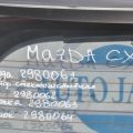 EG21-67-450C | Моторчик склоочисника задн. MAZDA CX-7 06-12 - Прев'ю 2