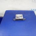 90400-JG000 | Петля крышки багажника лев. NISSAN X-TRAIL T31 07-14