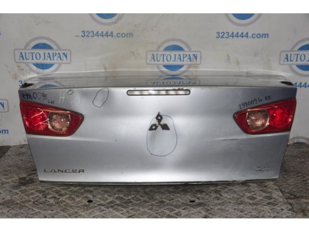 5927A012 | Замок кришки багажника MITSUBISHI LANCER X 10 07-15