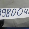 4110A085 | Рычаг задней подвески поперечный верхний прав. MITSUBISHI OUTLANDER XL 05-13 - Превью 2