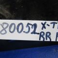 55110-JG000 | Рычаг задней подвески поперечный нижний прав. NISSAN X-TRAIL T31 07-14 - Превью 2