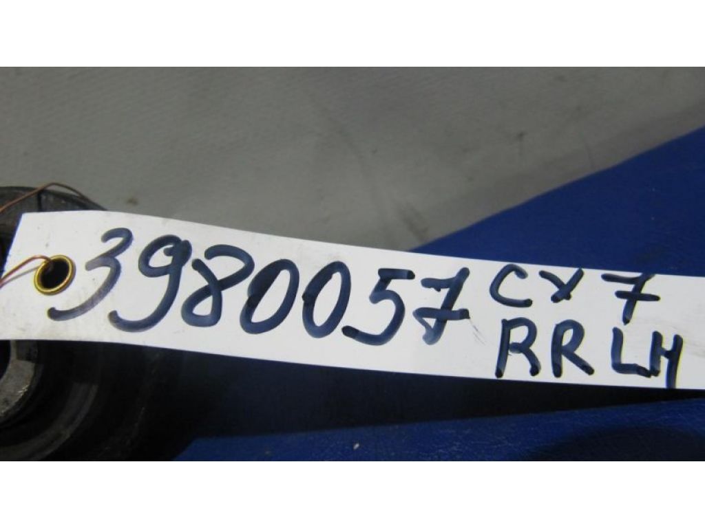 EG21-28-C20 | Важіль задньої підвіски поперечний верхній лів. MAZDA CX-7 06-12 - Фото 2