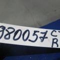 EG21-28-C20 | Важіль задньої підвіски поперечний верхній лів. MAZDA CX-7 06-12 - Прев'ю 2