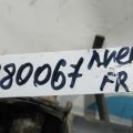 4851005200 | Амортизатор передн. прав. TOYOTA AVENSIS 03-08 - Прев'ю 2