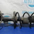 4851005200 | Амортизатор передн. прав. TOYOTA AVENSIS 03-08 - Прев'ю 3
