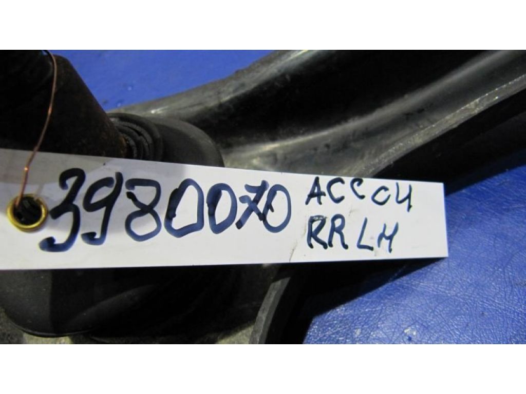 52520-TL0-E01 | Важіль задньої підвіски поперечний верхній лів. HONDA ACCORD CU8 08-13 - Фото 2