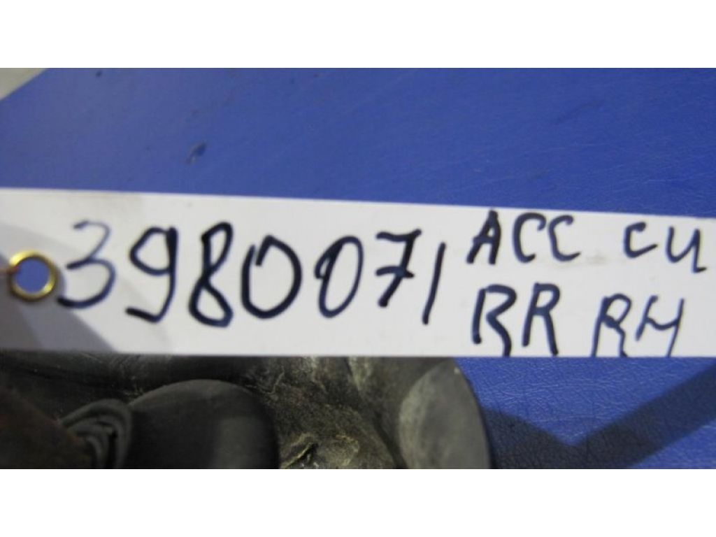52510-TL0-E01 | Важіль задньої підвіски поперечний верхній прав. HONDA ACCORD CU8 / TSX 08-14 - Фото 2