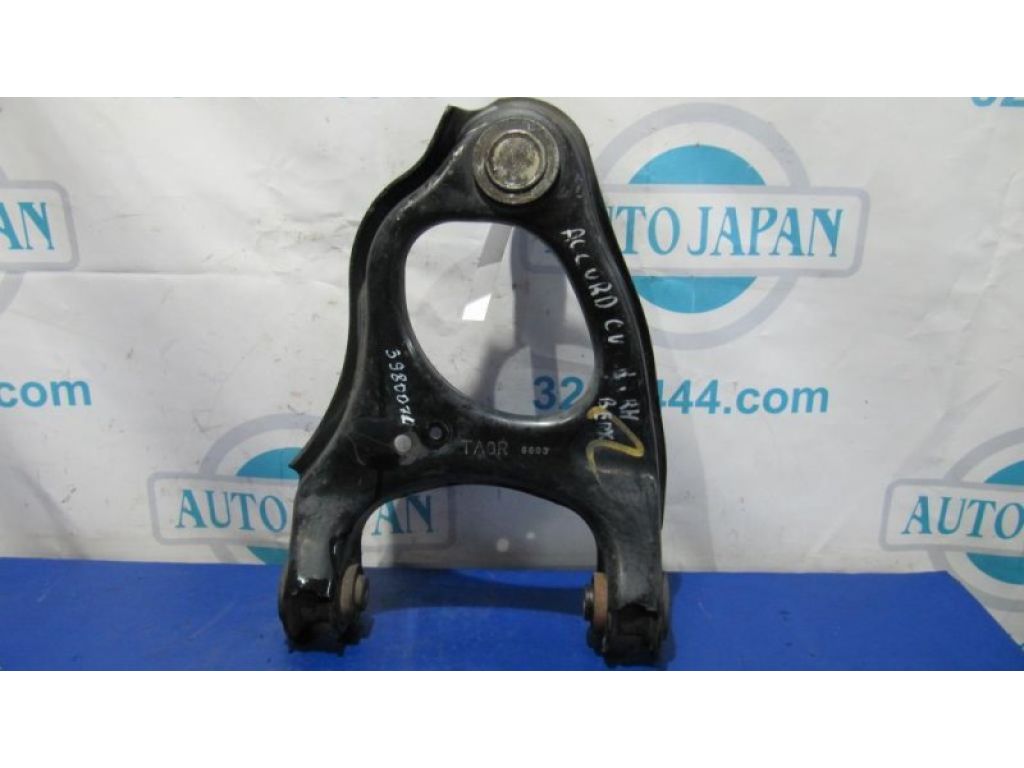 52510-TL0-E01 | Важіль задньої підвіски поперечний верхній прав. HONDA ACCORD CU8 / TSX 08-14 - Фото 3