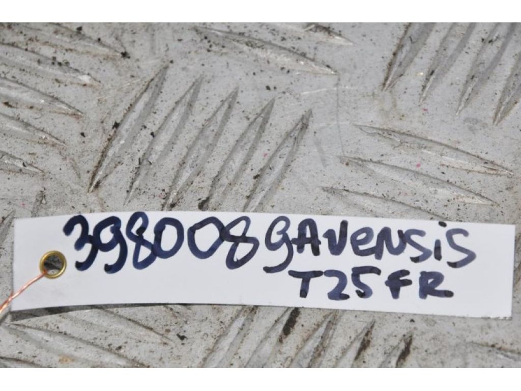 51204-44010 | Балка двигуна поздовжня TOYOTA AVENSIS 03-08 - Фото 2