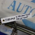 16600AE060 | Форсунка паливна NISSAN X-TRAIL T30 01-07 - Прев'ю 2