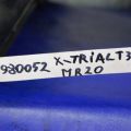 14001-CY00A | Колектор впускний NISSAN QASHQAI 07-14 - Прев'ю 2