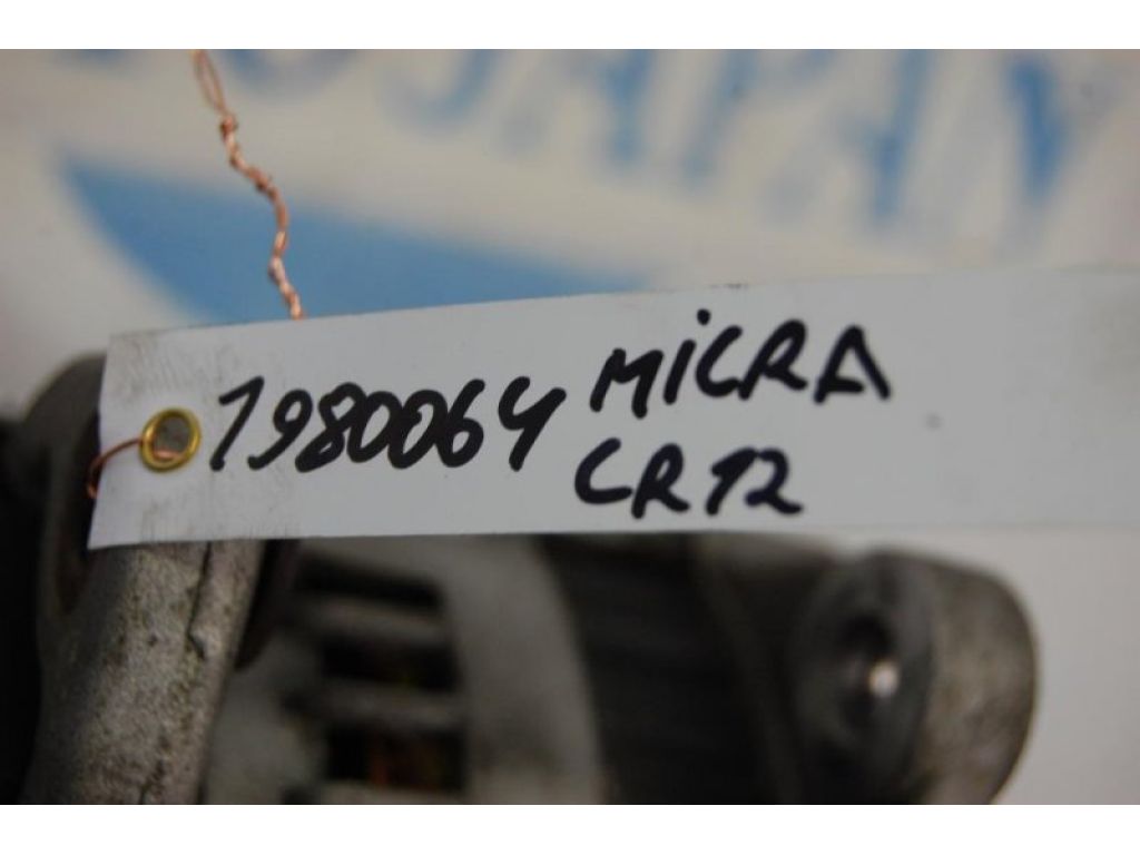 23100-CT00B | Генератор NISSAN MICRA 03-11 - Фото 2