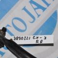 eg2128151 | Стабілізатор задній MAZDA CX-7 06-12 - Прев'ю 2