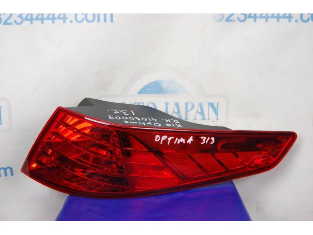 92402-2T010 | Фонарь наружный задн. прав. KIA OPTIMA TF 11-16