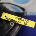 87620-1M100 | Зеркало прав. KIA FORTE/CERATO TD 08-13 - Превью 2