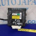 89630-73010 | Блок управления полным приводом TOYOTA VENZA 09-16