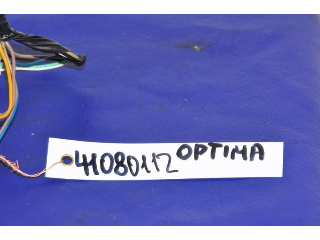 93300-2T031UP | Блок кнопок торпедо KIA OPTIMA TF 11-16 - Фото 2