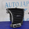 97410-2T000 | Дефлектор воздушный KIA OPTIMA TF 11-16