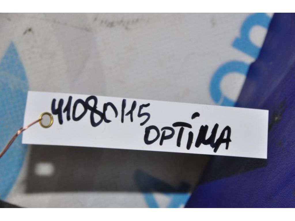 97410-2T000 | Дефлектор воздушный KIA OPTIMA TF 11-16 - Фото 2