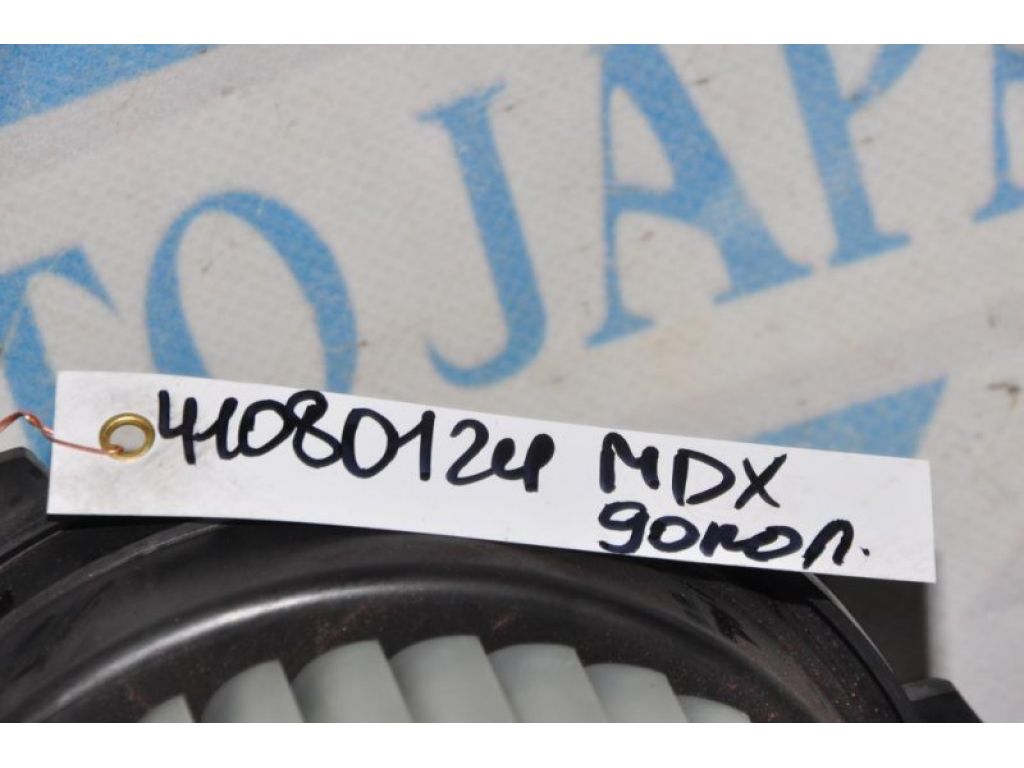 79220-STX-A01 | Моторчик пічки задн. ACURA MDX (YD2) 06-13 - Фото 2