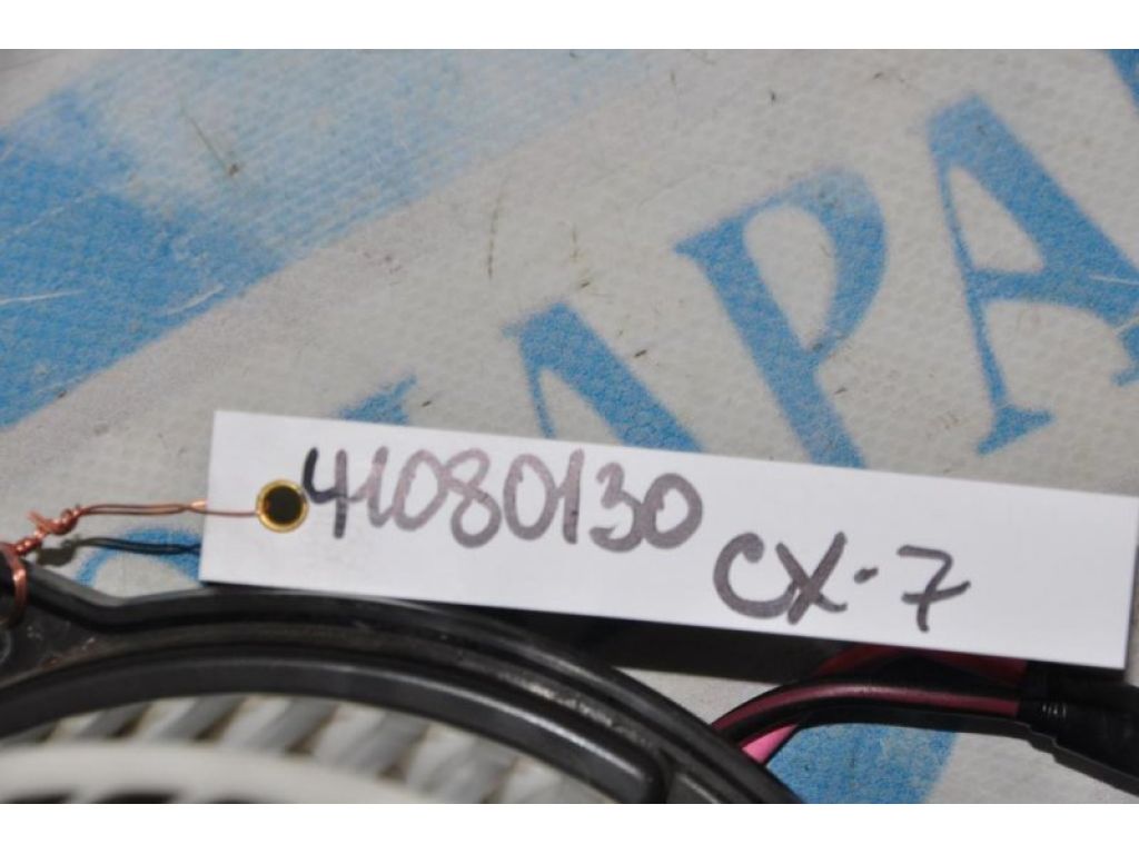 EG22-61-B10 | Моторчик печки MAZDA CX-7 06-12 - Фото 2