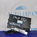 88281FJ260 | Блок керування двигуном SUBARU IMPREZA 11-17