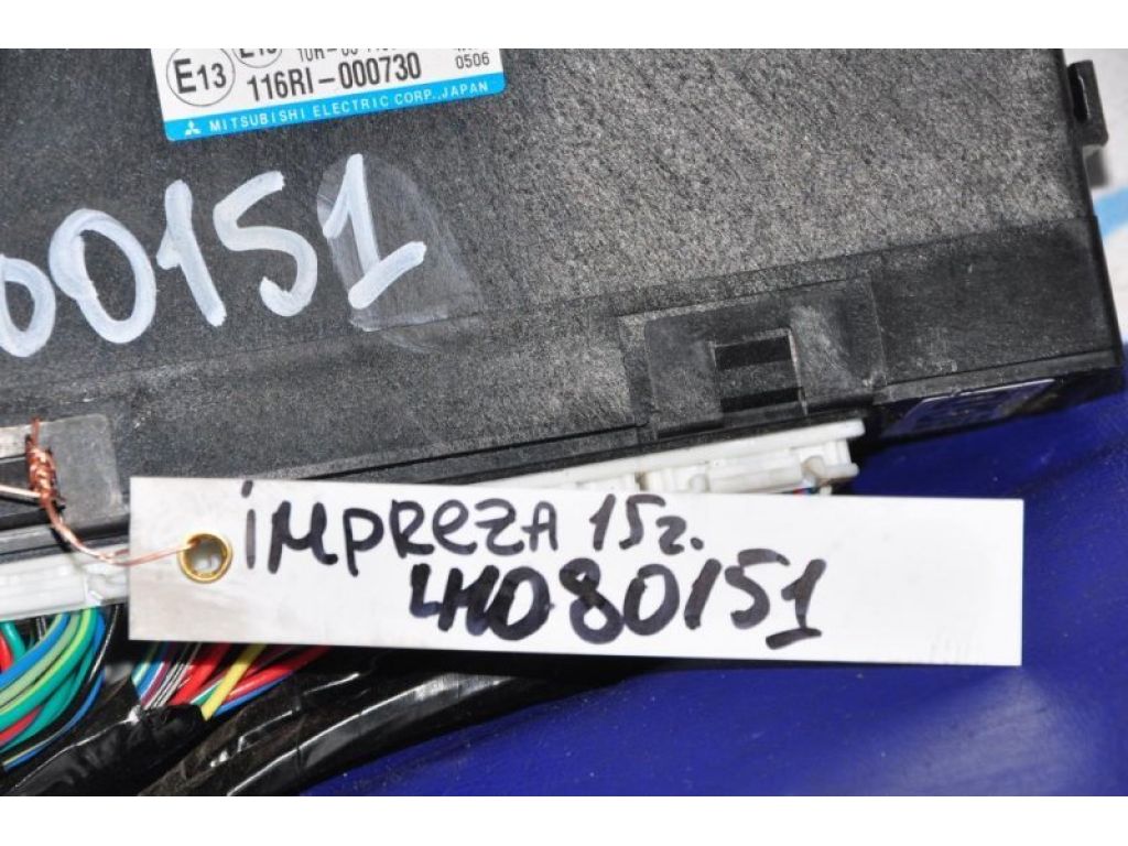 88281FJ260 | Блок керування двигуном SUBARU IMPREZA 11-17 - Фото 2