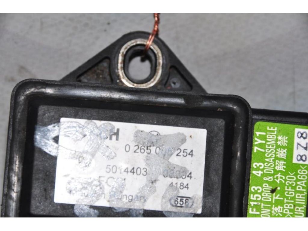 F153-43-7Y1 | Датчик ESP MAZDA CX-7 06-12 - Фото 3