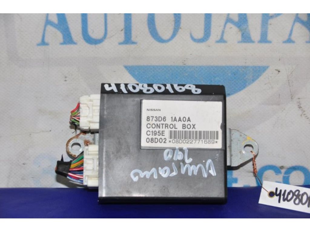 873D6-1AA0A | Блок электронный NISSAN MURANO Z51 07-14
