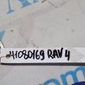 89170-42170 | Блок керування AIRBAG TOYOTA RAV4 05-12 - Прев'ю 2