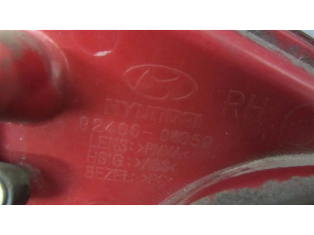 92406-0W050 | Фонарь внутренний задн. прав. HYUNDAI SANTA FE (CM) 05-12 - Фото 3