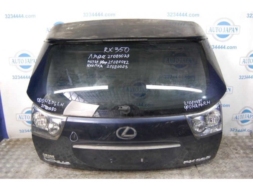 67005-48240 | Крышка багажника LEXUS RX300/330/350/400 03-09