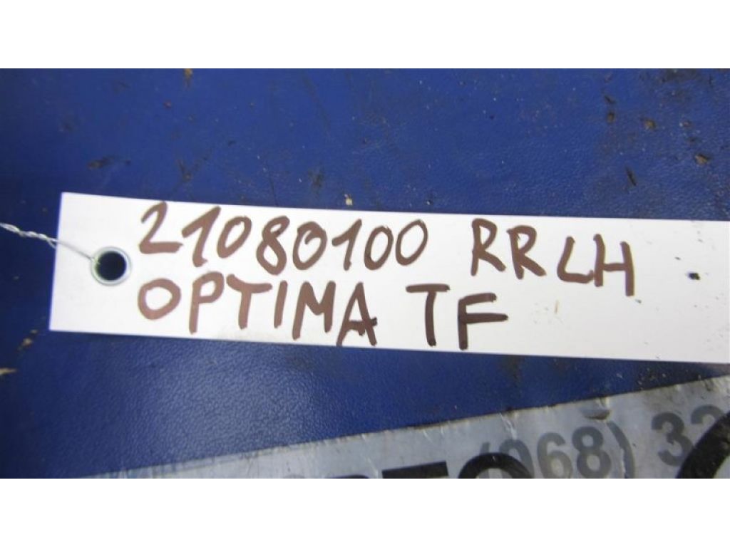 92403-2T110 | Ліхтар внутрішній задн. лів. KIA OPTIMA TF 11-16 - Фото 2